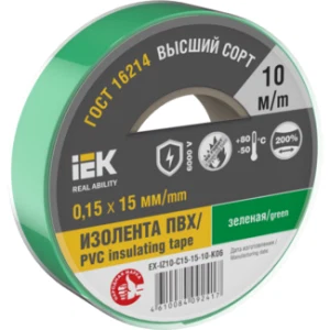 IEK Изолента 0,15х15мм зеленая 10м - EX-IZ10-C15-15-10-K06 IEK Изолента 0,15х15мм зеленая 10м - EX-IZ10-C15-15-10-K06