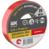 IEK Изолента 0,15х19мм красная 20м